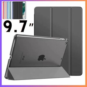 iPad第6/5世代9.7インチ半透明 ハードカバーケースカラー：ブラック