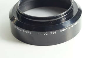 plnyeA014[おおむねキレイ 送料無料]ASAHI PENTAX 50mm F1.4 55mm F1.8-2 (49mm径) アサヒ ペンタックス プラスチック製レンズフード
