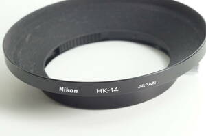 plnyeA014[キレイ 送料無料]Nikon HK-14 Ai-s Ai20mm F2.8S ニコン レンズフード