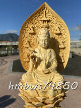美品 仏教美術 観音菩薩 坐像 仏像 彫刻 ヒノキ檜木 自然木 職人 手作り 置物 工芸品 東洋彫刻 高さ32cm_画像10