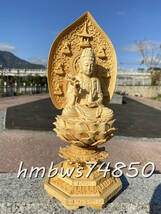 美品 仏教美術 観音菩薩 坐像 仏像 彫刻 ヒノキ檜木 自然木 職人 手作り 置物 工芸品 東洋彫刻 高さ32cm_画像5