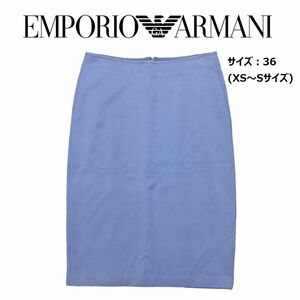 ★ 美品 EMPORIO ARMANI エンポリオアルマーニ ひざ丈スカート タイトスカート ミニスカート スカート