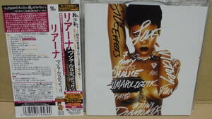 CD+DVD★リアーナ★ボーナスDVDにはライヴ画像など収録★Rihanna : Unapologetic /Deluxe Edition★国内盤★同梱可能