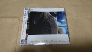 DVD☆矢井田 瞳/Sparkles of light(帯付き)