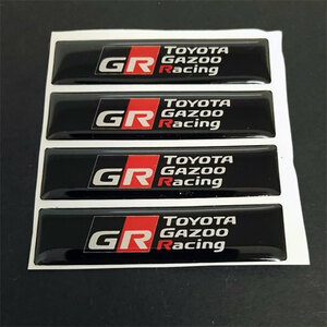 GR GAZOO Racing エポキシ　３Dステッカー　別バージョン　４個セット