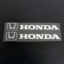 HONDA ホンダ　文字バージョン　２個セット_画像1