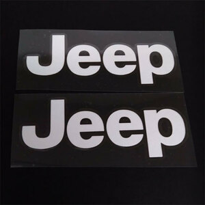 Jeep (ジープ）　 ステッカー　デカール　　２枚セット