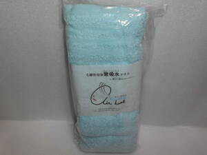 o.. towel e knee time air ... capillary tube phenomenon .. water towel 1 sheets 