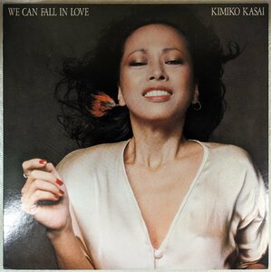 中古LP「WE CAN FALL IN LOVE / フォール・イン・ラブ」笠井紀美子