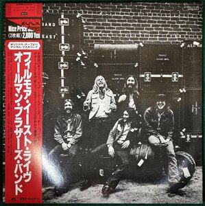 赤帯★ライブ盤★中古LP「AT FILLMORE EAST / アット・フィルモア・イースト」THE ALLMAN BROTHERS BAND / オールマン・ブラザーズ・バンド