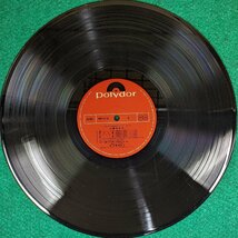 中古LP「1971年3月30日：サンケイ・ホール」加藤登紀子_画像7