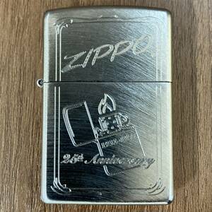 #ア83 未着火 ZIPPO/ジッポー 25th Anniversary 25周年記念 2015年製 