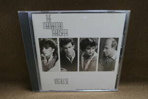 ●送料無料●中古● MANHATTAN TRANSFER / マンハッタン・トランスファー / VOCALESE / ヴォーカリーズ　　