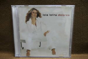 ●送料無料●中古● LOLA LOLITA / DOLORES