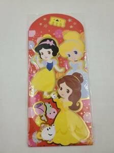 即決 新品 未使用 ディズニープリンセス Disney Princess お年玉袋 お正月 ポチ袋 紅包袋 ホンバオ 6枚入り Sun Hing Toys 香港 正規品