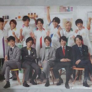 嵐のワクワク学校2016 WEST. クリアファイル