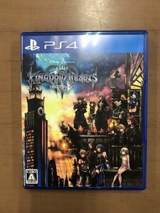 【動作良好品】 PlayStation4 PS4 KINGDOM HEARTS III キングダム ハーツ 【送料無料】