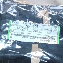 お買い得【新品】YKKファスナー　100本　大量出品　FKC-256 DA ブラック　18.0㎝ フラットニットファスナー　裁縫　手芸用品_画像7