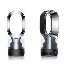 【送料無料】【新品未使用未開封】Dyson ダイソン ハイジェニック ミスト 加湿器 MF01 BN Hygienic Mist ブラック/ニッケル _画像1