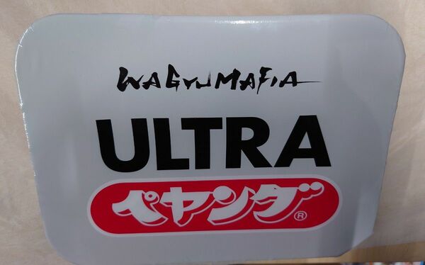 wagyumafia　ULTRAペヤング　焼きそば　