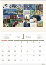 スタジオジブリアートフレームカレンダー（2024年1月始まりカレンダー）新品・未開封_画像5