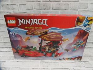〇 未開封 LEGO 空中戦艦バウンティ号 「レゴ ニンジャゴー」 71797