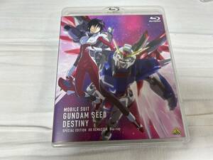 開封済 中古美品 機動戦士ガンダムSEED DESTINY スペシャルエディション HDリマスター Blu-ray ブルーレイディスク