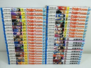 るろうに剣心 全28巻+武装錬金 全10巻/和月伸宏【同梱送料一律.即発送】