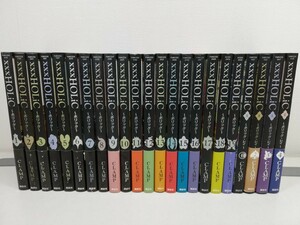 xxxHOLiC ホリック 全19巻+戻 全4巻/CLAMP/全巻初版【同梱送料一律.即発送】