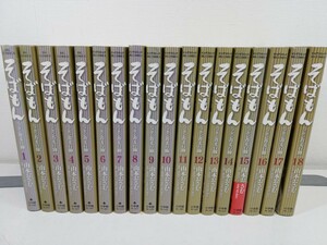 そばもん ニッポン蕎麦行脚 1-18巻/山本おさむ【同梱送料一律.即発送】