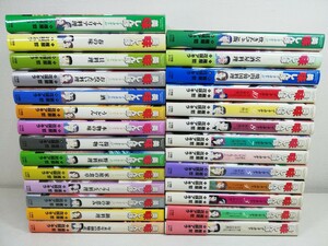 美味しんぼ ア・ラ・カルト 計27冊【同梱送料一律.即発送】