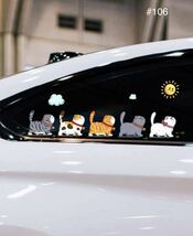 可愛い猫ステッカー　自動車　オートバイ　【S101】_画像1