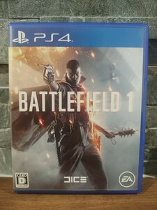 PS４　BATTLEFIELD１　バトルフィールド１　美品