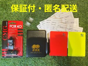 【未使用新品】 サッカー レフリー FOX40 FIFA 警告カード セット ②