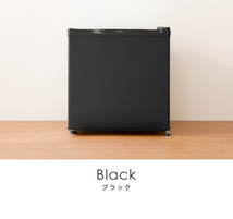 simplus 冷凍庫 1ドア冷凍庫 31L 1ドア 直冷式 小型 コンパクト スリム 右開き 左開き 両開き 冷凍 耐熱 一人暮_画像4