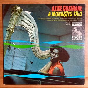 ALICE COLTRANE A Monastic Trio US盤 見開き LP アリス・コルトレーン