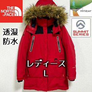 美品希少 ノースフェイス サミットシリーズ ダウンコート レディースL 透湿防水 THE NORTH FACE フード着脱可 ヌプシ バルトロライト