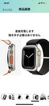 e121 アップルウォッチ PCフレーム Apple Watch カバー 全面保護 二重構造 ガラスフィルム 一体型 Series 9/8/7 対応(45mm,チタンゴールド)_画像5