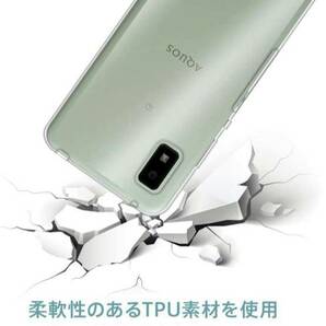 a226 Moto G Pro 専用クリア ソフト シリコン TPU 保護ケース超軽量 衝撃防止 落下防止 超薄型 防指紋TPUクリアケース 手触り良いの画像3