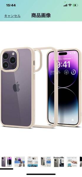 a234 Spigen iPhone14ProMax ケース 衝撃吸収 耐衝撃 ストラップホール付き 米軍MIL規格取得 ウルトラ・ハイブリッド (サンド・ベージュ)