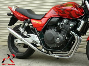 プリティー HONDA CB400SF REVO NC42 4-1管 50.8π ALサイレンサー　タイプ3 マフラー メッキ