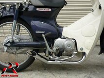 年末年始セール！プリティー HONDA カブ やんちゃ管 メッキ マフラー_画像2