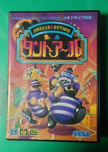 MD　タントアール メガドライブ　MEGADRIVE　セガ SEGA　【箱・説明書・ハガキ付き】　動作確認済