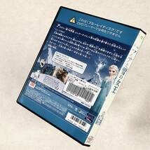 アナと雪の女王 Blu-rayレンタル落ち_画像2