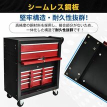  ツールワゴン 7段 工具カート ツールカート 工具ワゴン 工具箱 ツールボックス キャスター付き_画像9