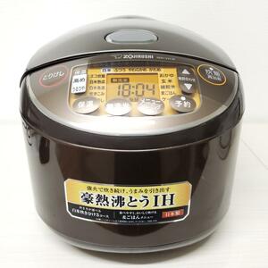 ZOJIRUSHI 象印 極め炊き NW-VH18-TA　一升炊き 2022年製