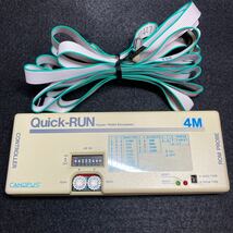 CANOPUS カノープス Quick-RUN ROMエミュレータ_画像1