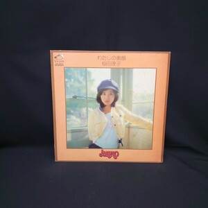 桜田淳子『わたしの素顔』/LP/レコード/ #EYLP915