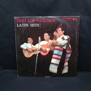 トリオ・ロス・パンチョス『ラテン・ヒット』/LP/レコード/#EYLP2574
