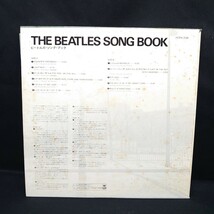 Various『The Beatles Song Book』『ビートルズ・ソング・ブック』オムニバス/LP/レコード/#EYLP2606_画像2